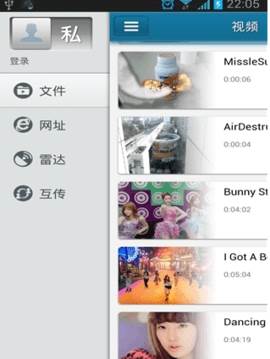 预览图2