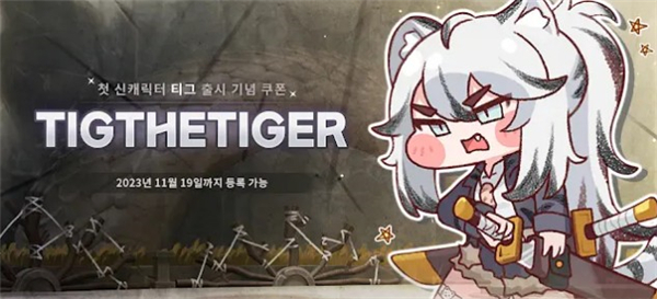 穿越异世界恶作剧