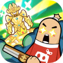 香肠派对2025年最新版本下载 v19.65