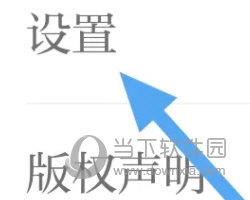 草原全媒
