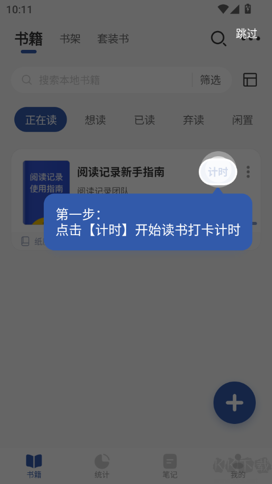 Ķ¼(ʼ)