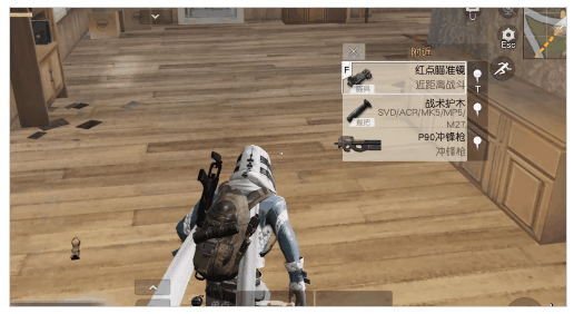 pubg体验服地铁逃生