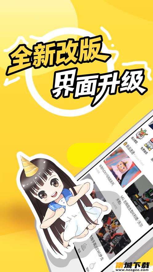 预览图1
