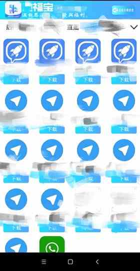 幸福宝短视频