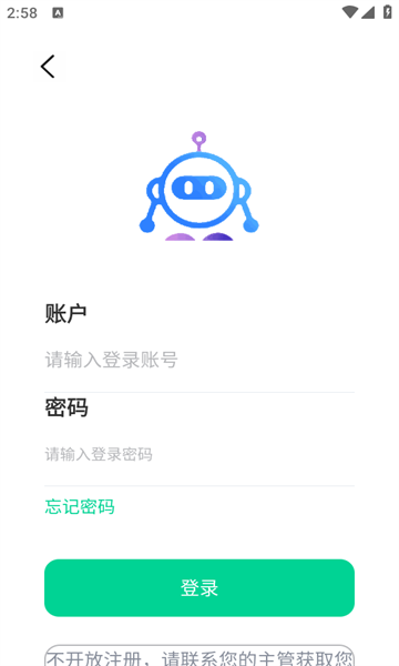 柒捌玖星蜓app v1.0.25