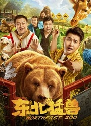 电影港影视截图