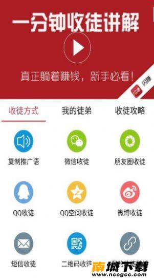预览图3