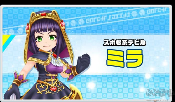 白猫网球汉化版