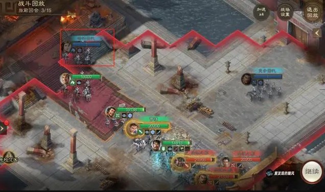 三国志战棋版官方下载