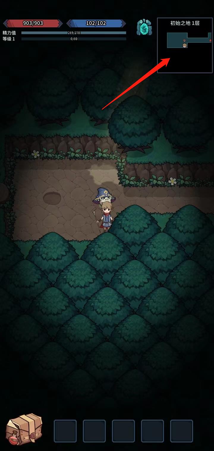 提灯与地下城手机版