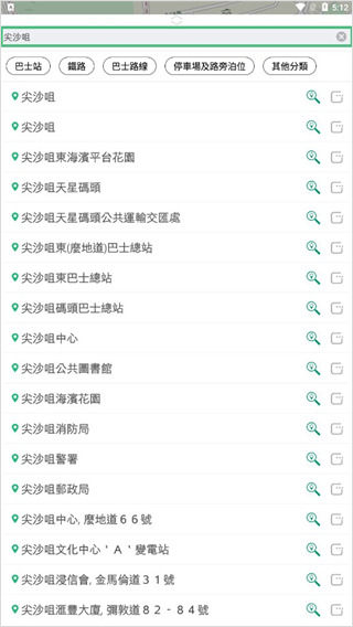 使用教程配图4