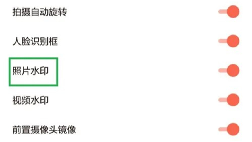 无他相机2025