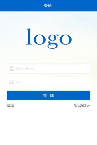 必连APP特色