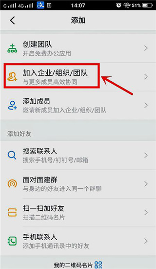 appٷv2.25.0ֻ