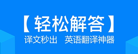 软件功能配图2