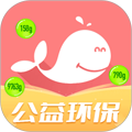 白鲸鱼旧衣服回收软件 v4.5.5