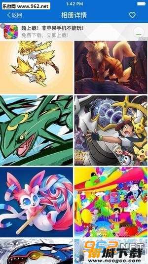 预览图1