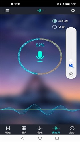 宝莲灯app v6.3.21
