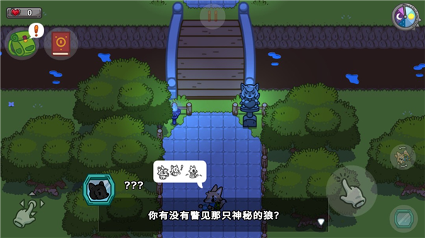 孤独的村庄