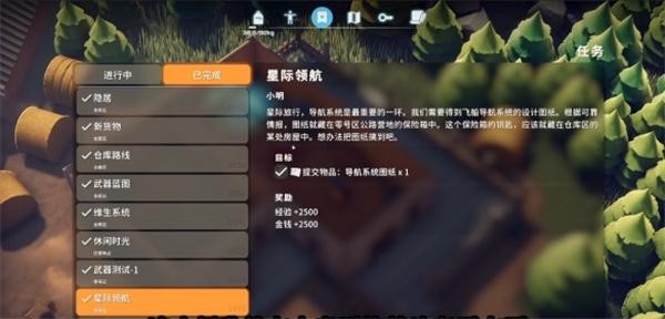 逃离鸭科夫0号区保险箱钥匙获取攻略