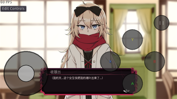 纸百合