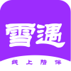 雪遇app V1.2.9
