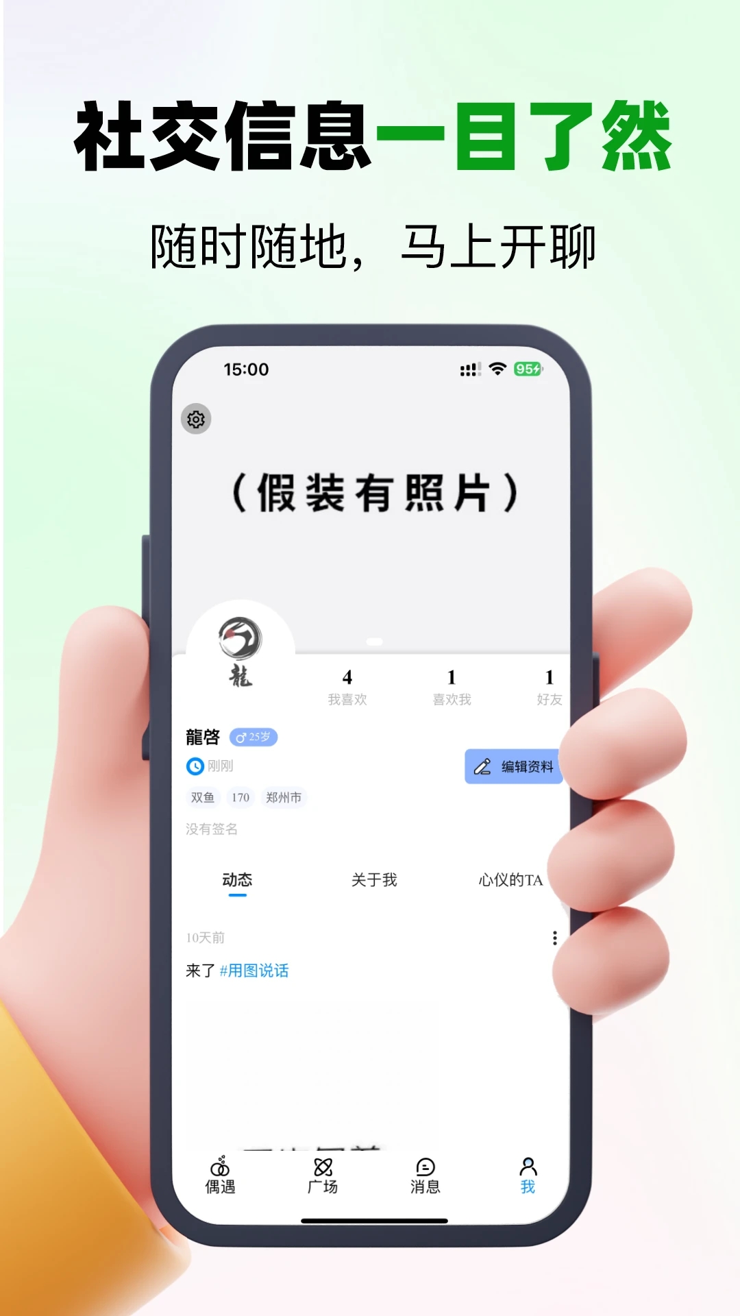żCPv2.1.0