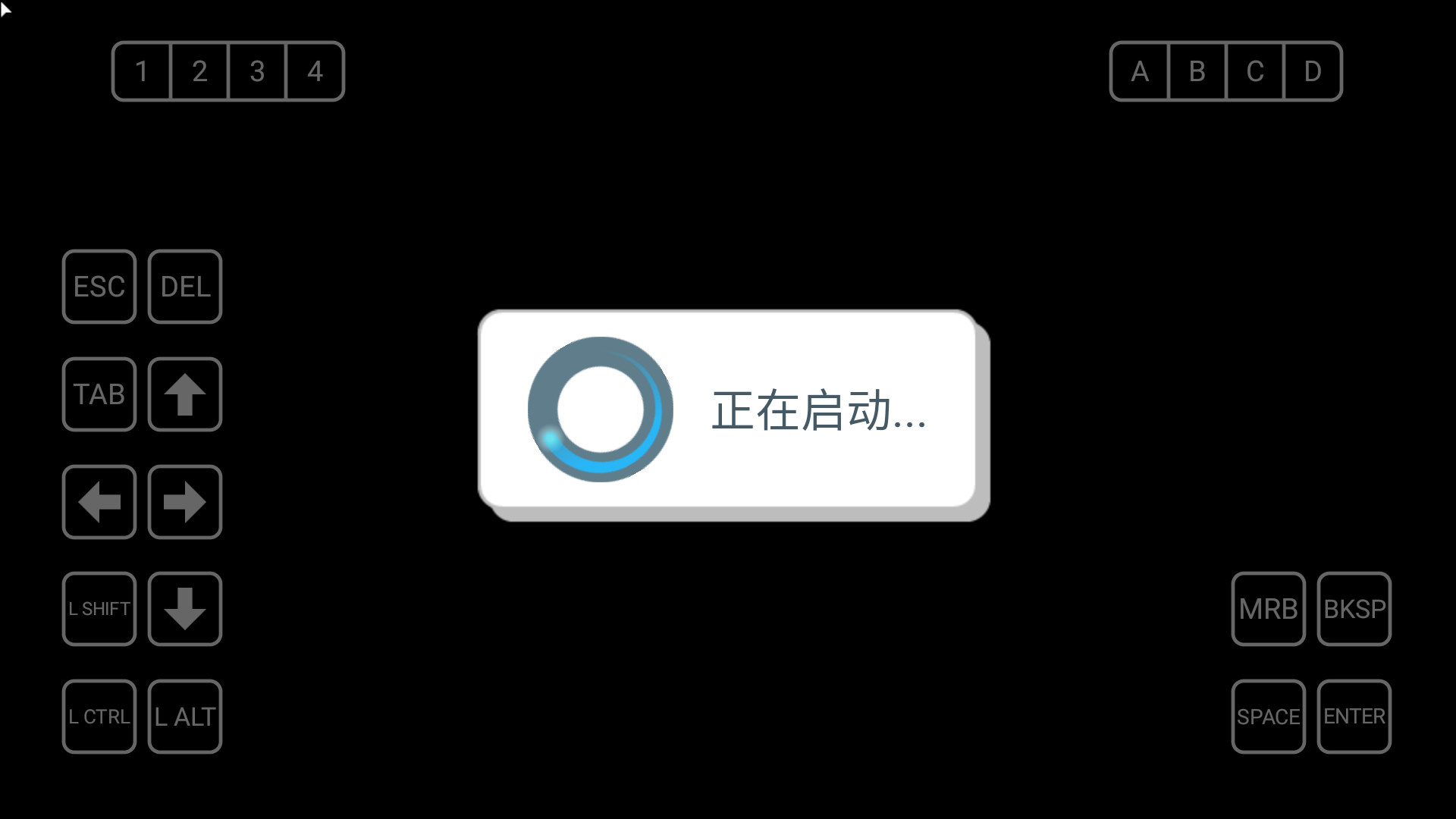 海上生存60s