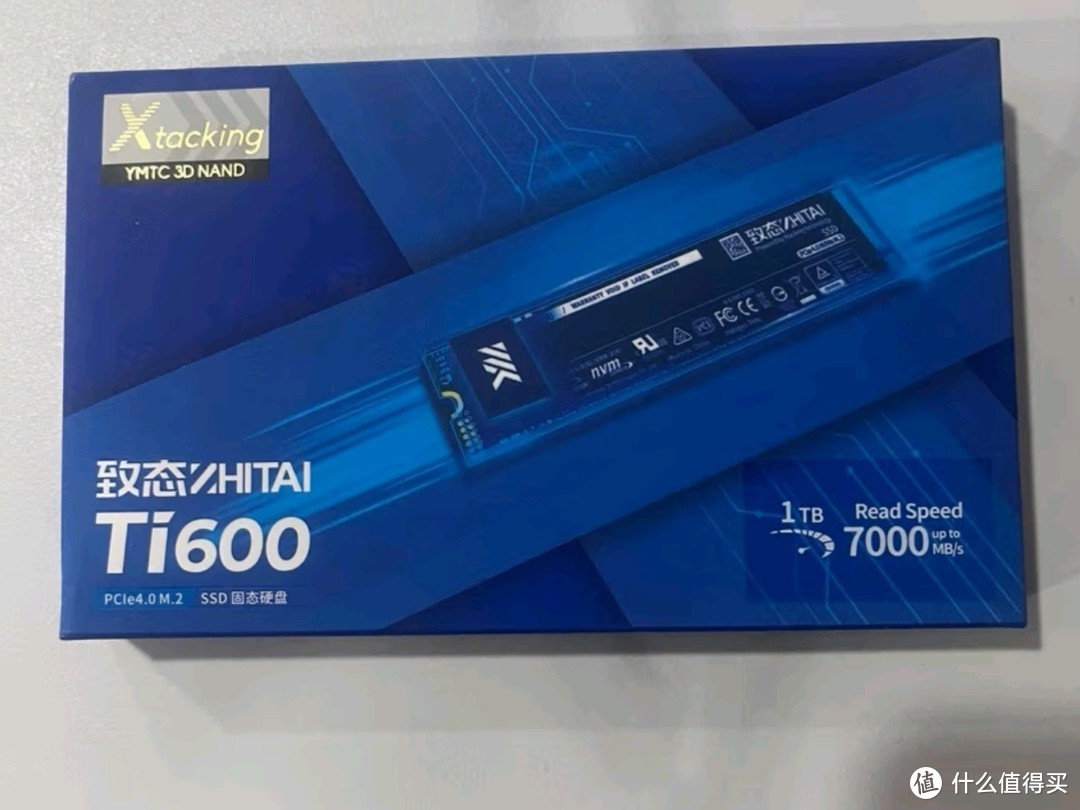 PCIe 4.0时代的高速存储先锋