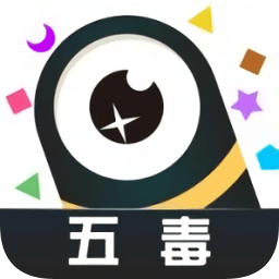 小蛇斗蜈蚣游戏