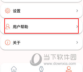 RDFit如何调时间