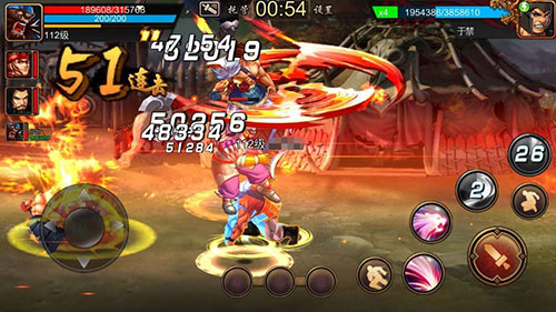 三国战纪游戏截图18