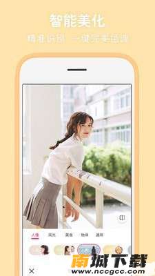 预览图1