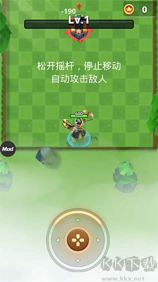 我是弓箭手(Archer Hunter)
