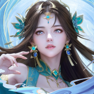 九界问仙手游1.0