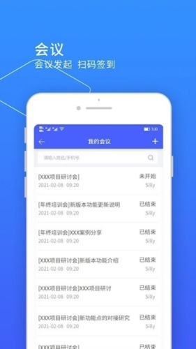 С쾫鰲׿ͼ