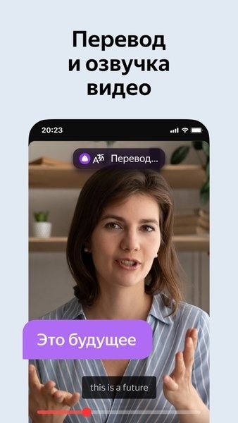 俄罗斯引擎浏览器1