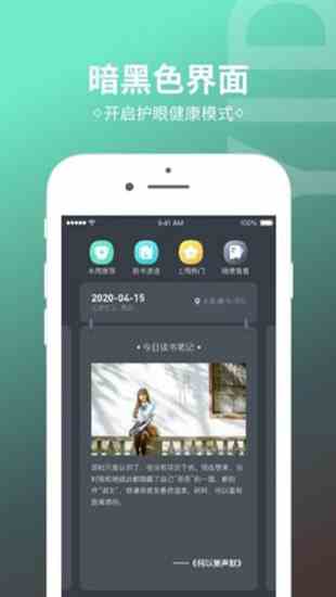 预览图3