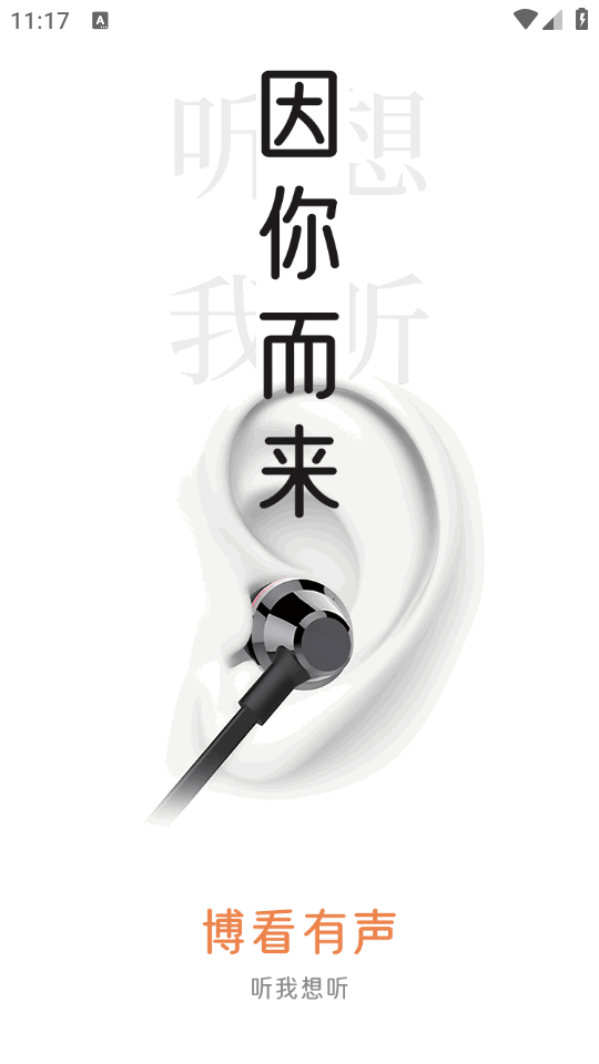 2024-12-11_111737.png 2024-12-11_111737.png