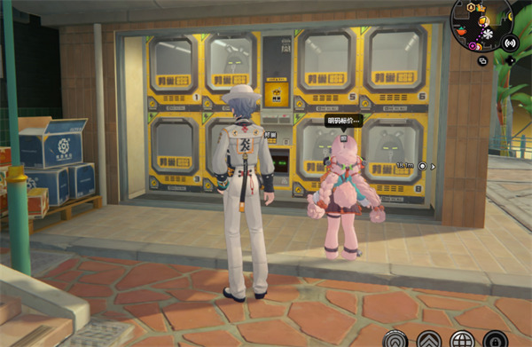 绝区零照密友同行逸趣事件具体点位一览