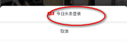 抖音搜索app