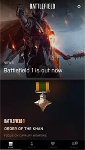 Battlefield战绩查询