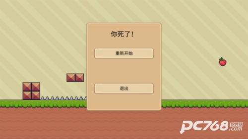 皮皮小枪手游