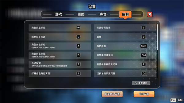 中国式相亲
