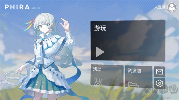 Phira自制谱（Phira）v0.6.7.1安卓版 
