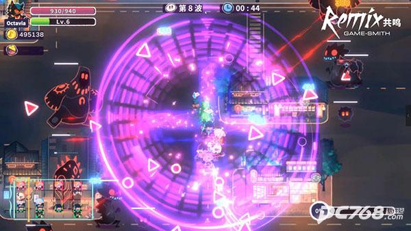 共鸣ReMix