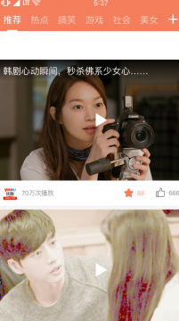 可可视频