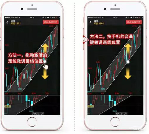 app10