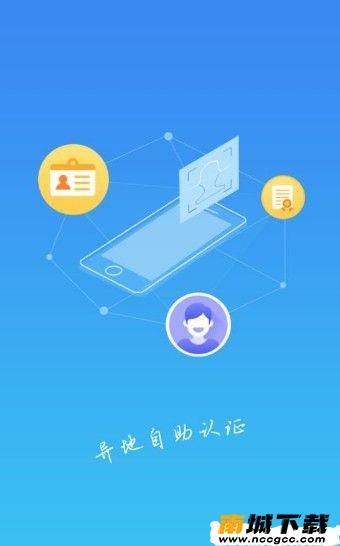 预览图3