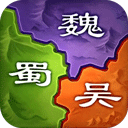 三国之旅手游